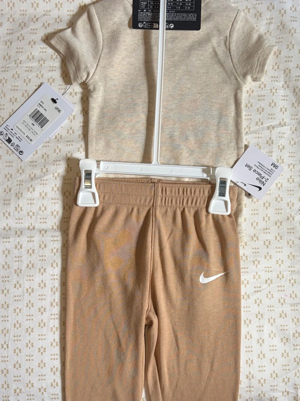 Nike Baby Neutral Beige & Tan Short-Sleeve One-Piece Set
